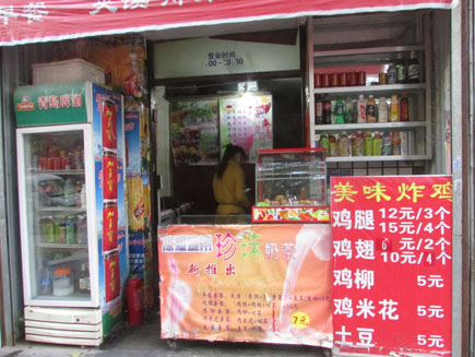 ը����ת��[������]